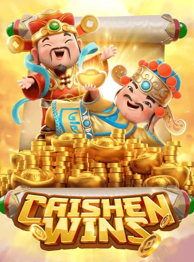 vq999 new game